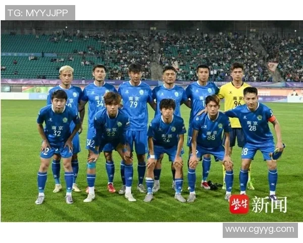 南京足球队实力飙升创造历史新高引发全城热议